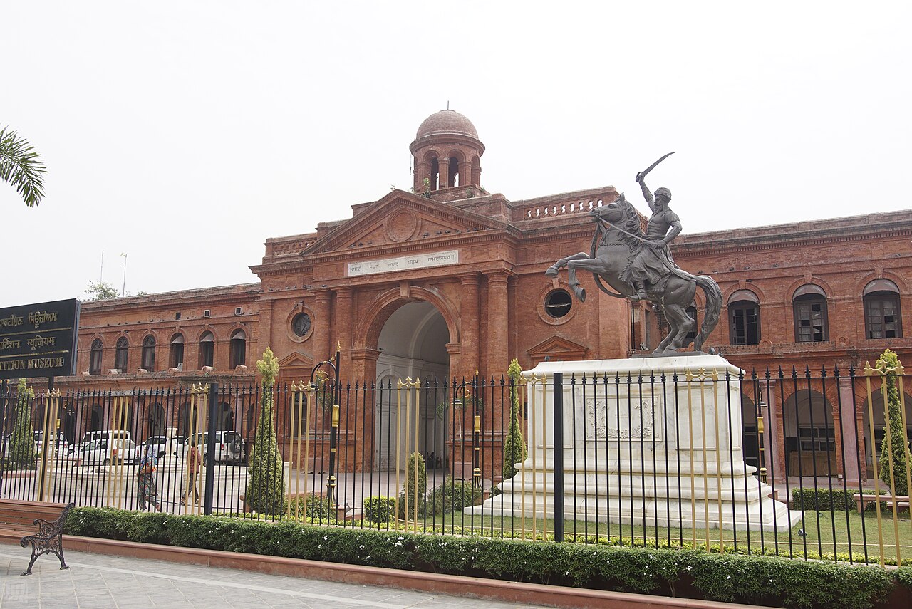 Partition Museum